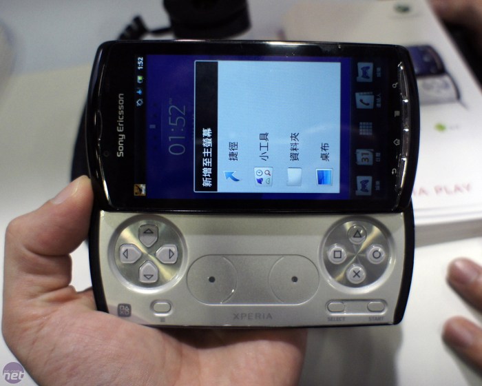 Play sony xperia ericsson phone update review receives verizon wireless software certified playstation talkandroid gamingbolt may 2012 2011 Sony xperia play